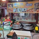 이수시장 이미지