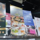 마리웨일237범계로데오점 이미지