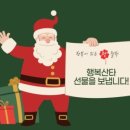 행복이 있는 정철학 이미지