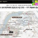 강동-천호-1136 이미지