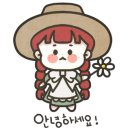문경아가씨문경약돌돼지정육점