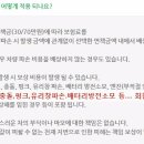 그래펑크 이미지
