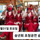 난타기초 이미지