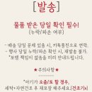 포엠테이블