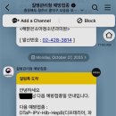 해맑은소아청소년과의원 이미지