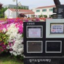 정문기획 네이버블로그