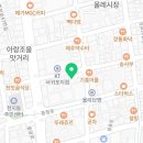 데몰리션 노래연습장 이미지