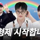 고  삼 이미지