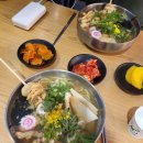 단대오거리역 길동우동 방문 후기