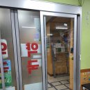 보은약국 이미지