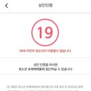 플러스에이 이미지