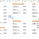 원퍼밀