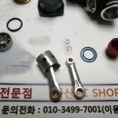 클리닝샵 이미지