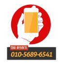 장검길 이미지