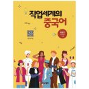 신아사