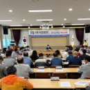 김종호행정사무소 이미지