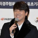 EXR 스포츠센타 이미지