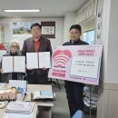 정곡경로당 이미지