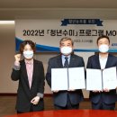 수미축산 이미지