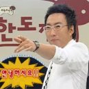 신선수산 - 창원시 마산합포구 어시장7길 48 | 신선수산
