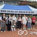 한림디자인고 이미지