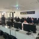 전라남도정보문화산업진흥원