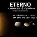 청담-144 이미지