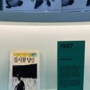 세문기획