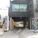 해변횟집 | 강릉 맛집 강문해변 근처 가성비 횟집 후기