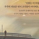 소망서점 이미지