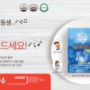 체이스약국 이미지