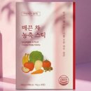 바이트바이트