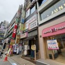 미역 들어간 즉석떡볶이.. 서현역 마미떡 내돈내산 후기
