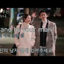 Stand by your man - Tammy Wynette 이미지