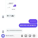 빛고을전남대학교병원 | 오랜만에 일상이야기로 돌아왔습니다. 오늘은 제 그간의 근황을 다뤄보고 추억해보고, 사진과 함께 짧은...