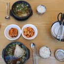 마곡 갈비탕 오장동본가면옥