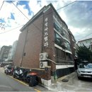 태인아트빌라 이미지