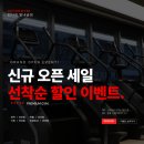 인요가&필라테스