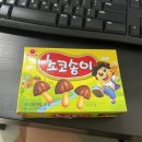 맘스터치 박달사거리점 이미지