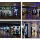 신분당선강남역 네이버블로그
