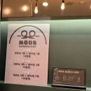 무크바버샵 네이버블로그