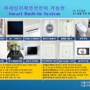 펠리체펜션 이미지