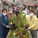 황학동주민센터 이미지