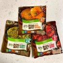GS합성중앙점 | 풀무원 철판 바삭 감자채전 찐후기, 초간단 감자전 양념장 만들기 레시피