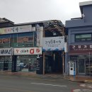 간성가방