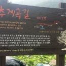 용연경로당 이미지