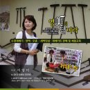 더존스크린골프연습장 이미지