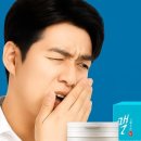 리빙강선생 이미지