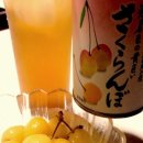 시토시토 이미지