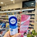 아이미소약국 이미지